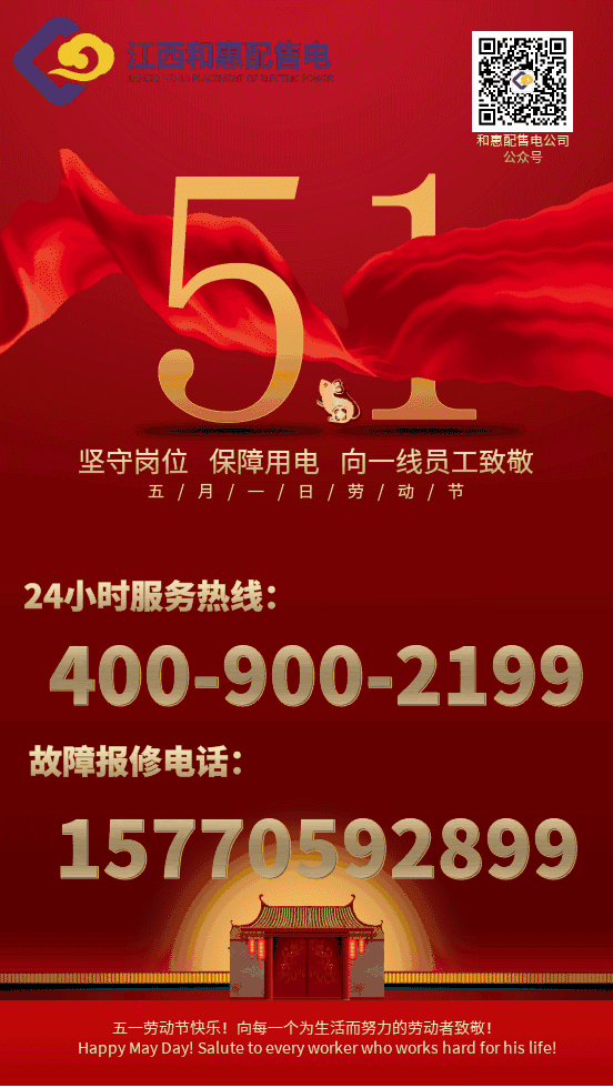 1671585385.jpg