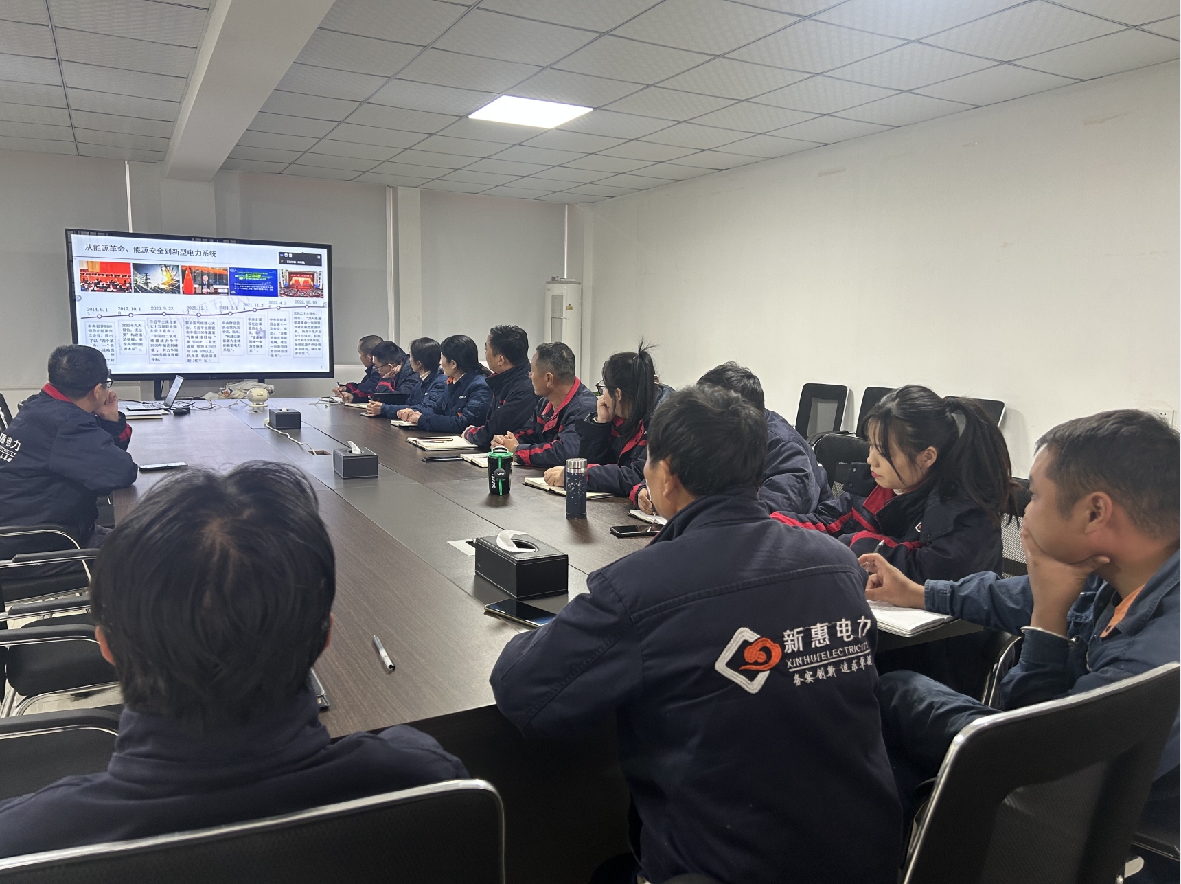 微信截图_20231115090416.png