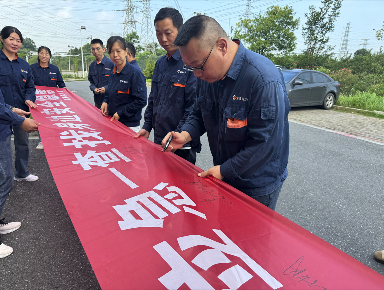 wechat_2025-07-11_152203_857.png