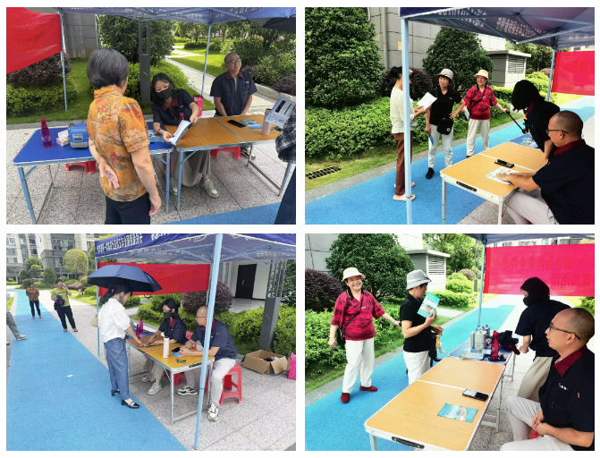 wechat_2025-07-11_154119_933.png