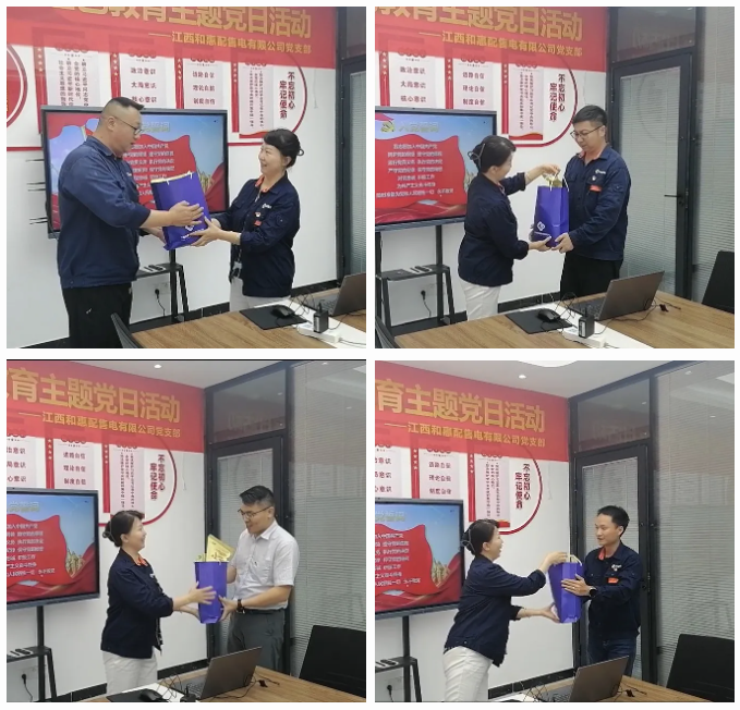 wechat_2025-07-11_153904_645.png